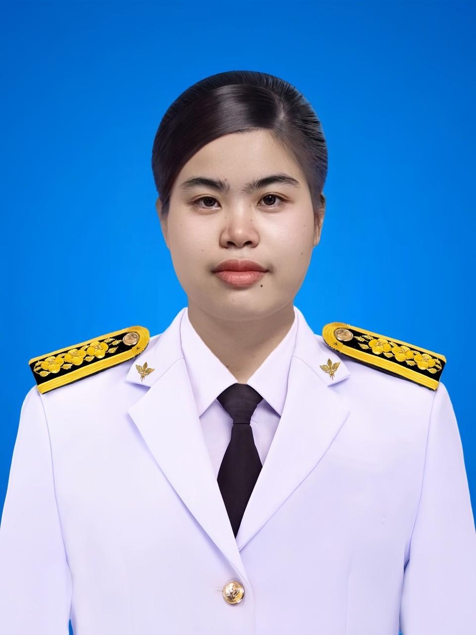 อารีย์